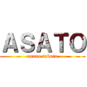 ＡＳＡＴＯ (asano takuto)