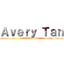 Ａｖｅｒｙ Ｔａｎ (attack on titan)