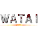 ＷＡＴＡＩ (yuta)