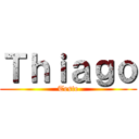 Ｔｈｉａｇｏ (Teste)