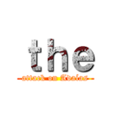 ｔｈｅ (attack on Adaías)