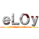 ｅＬＯｙ (2015 Reunion)