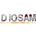ＤＩＯＳＡＭ (OSAM on DIO)