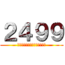 ２４９９ (ทัศนาครองเมือง)