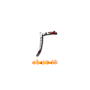 ㄏ (attack on titan)