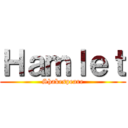 Ｈａｍｌｅｔ (Shakespeare)