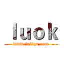 ｌｕｏｋ (www.fuliqu.com)