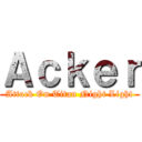 Ａｃｋｅｒ (Attack On Titan Night Light)