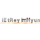 ｉＥｔＲａｙＩｍＨｙｕｎ (TSF  神人)