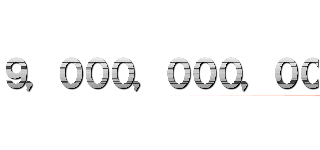９，０００，０００，０００，０００，０００，０００，０００，０００，０００，０００，０００，０００，０００，０００，０００，０００，０００，０００，０００，０００，０００，０００，０００，０００，０００，０００，０００，０００，０００，０００，０００，０００，０００，０００，０００，０００，０００，０００，０００，０００，０００，０００，０００，０００，０００，０００，０００，０００，０００，０００，０００，０００，０００，０００，０００，０００，０００，０００，０００，０００，０００，０００，０００，０００，０００，０００，０００，０００，０００，０００，０００，０００，０００，０００，０００，０００，０００，０００，０００，０００，０００，０００，０００，０００，０００，０００，０００，０００，０００，０００，０００，０００，０００，０００，０００，０００，０００，０００，０００，０００，０００，０００，０００，０００，０００，０００，０００，０００，０００，０００，０００，０００，０００，０００，０００，０００，０００，０００，０００，０００，０００，０００，０００，０００，０００，０００，０００，０００，０００，０００，０００，０００，０００，０００，０００，０００，０００，０００，０００，０００，０００，０００，０００，０００，０００，０００，０００，０００，０００，０００，０００，０００，０００，０００，０００，０００，０００，０００，０００，０００，０００，０００，０００，０００，０００，０００，０００，０００，０００，０００，０００，０００，０００，０００，０００，０００，０００，０００，０００，０００，０００，０００，０００，０００，０００，０００，０００，０００，０００，０００，０００，０００，０００，０００，０００，０００，０００，０００，０００，０００，０００，０００，０００，０００，０００，０００，０００，０００，０００，０００，０００，０００，０００，０００，０００，０００，０００，０００，０００，０００，０００，０００，０００，０００，０００，０００，０００，０００，０００，０００，０００，０００，０００，０００，０００，０００，０００，０００，０００，０００，０００，０００，０００，０００，０００，０００，０００，０００，０００，０００，０００，０００，０００，０００，０００，０００，０００，０００，０００，０００，０００，０００，０００，０００，０００，０００，０００，０００，０００，０００，０００，０００，０００，０００，０００，０００，０００，０００，０００，０００，０００，０００，０００，０００，０００，０００，０００，０００，０００，０００，０００，０００，０００，０００，０００，０００，０００，０００，０００，０００，０００，０００，０００，０００，０００，０００，０００，０００，０００，０００，０００，０００，０００，０００，０００，０００，０００，０００，０００，０００，０００，０００，０００，０００，０００，０００，０００，０００，０００，０００，０００，０００，０００，０００，０００，０００，０００，０００，０００，０００，０００，０００，０００，０００，０００，０００，０００，０００，０００，０００，０００，０００，０００，０００，０００，０００，０００，０００，０００，０００，０００，０００，０００，０００，０００，０００，０００，０００，０００，０００，０００，０００，０００，０００，０００，０００，０００，０００，０００，０００，０００，０００，０００，０００，０００，０００，０００，０００，０００，０００，０００，０００，０００，０００，０００，０００，０００，０００，０００，０００，０００，０００，０００，０００，０００，０００，０００，０００，０００，０００，０００，０００，０００，０００，０００，０００，０００，０００，０００，０００，０００，０００，０００，０００，０００，０００円 (attack on titan)