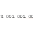 ９，０００，０００，０００，０００，０００，０００，０００，０００，０００，０００，０００，０００，０００，０００，０００，０００，０００，０００，０００，０００，０００，０００，０００，０００，０００，０００，０００，０００，０００，０００，０００，０００，０００，０００，０００，０００，０００，０００，０００，０００，０００，０００，０００，０００，０００，０００，０００，０００，０００，０００，０００，０００，０００，０００，０００，０００，０００，０００，０００，０００，０００，０００，０００，０００，０００，０００，０００，０００，０００，０００，０００，０００，０００，０００，０００，０００，０００，０００，０００，０００，０００，０００，０００，０００，０００，０００，０００，０００，０００，０００，０００，０００，０００，０００，０００，０００，０００，０００，０００，０００，０００，０００，０００，０００，０００，０００，０００，０００，０００，０００，０００，０００，０００，０００，０００，０００，０００，０００，０００，０００，０００，０００，０００，０００，０００，０００，０００，０００，０００，０００，０００，０００，０００，０００，０００，０００，０００，０００，０００，０００，０００，０００，０００，０００，０００，０００，０００，０００，０００，０００，０００，０００，０００，０００，０００，０００，０００，０００，０００，０００，０００，０００，０００，０００，０００，０００，０００，０００，０００，０００，０００，０００，０００，０００，０００，０００，０００，０００，０００，０００，０００，０００，０００，０００，０００，０００，０００，０００，０００，０００，０００，０００，０００，０００，０００，０００，０００，０００，０００，０００，０００，０００，０００，０００，０００，０００，０００，０００，０００，０００，０００，０００，０００，０００，０００，０００，０００，０００，０００，０００，０００，０００，０００，０００，０００，０００，０００，０００，０００，０００，０００，０００，０００，０００，０００，０００，０００，０００，０００，０００，０００，０００，０００，０００，０００，０００，０００，０００，０００，０００，０００，０００，０００，０００，０００，０００，０００，０００，０００，０００，０００，０００，０００，０００，０００，０００，０００，０００，０００，０００，０００，０００，０００，０００，０００，０００，０００，０００，０００，０００，０００，０００，０００，０００，０００，０００，０００，０００，０００，０００，０００，０００，０００，０００，０００，０００，０００，０００，０００，０００，０００，０００，０００，０００，０００，０００，０００，０００，０００，０００，０００，０００，０００，０００，０００，０００，０００，０００，０００，０００，０００，０００，０００，０００，０００，０００，０００，０００，０００，０００，０００，０００，０００，０００，０００，０００，０００，０００，０００，０００，０００，０００，０００，０００，０００，０００，０００，０００，０００，０００，０００，０００，０００，０００，０００，０００，０００，０００，０００，０００，０００，０００，０００，０００，０００，０００，０００，０００，０００，０００，０００，０００，０００，０００，０００，０００，０００，０００，０００，０００，０００，０００，０００，０００，０００，０００，０００，０００，０００，０００，０００，０００，０００，０００，０００，０００，０００，０００，０００，０００，０００，０００，０００，０００，０００，０００，０００，０００，０００，０００，０００，０００，０００，０００，０００，０００，０００，０００，０００，０００，０００，０００，０００，０００，０００，０００円 (attack on titan)