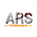 ＡＲＳ (TIMELINE)