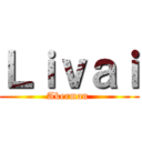 Ｌｉｖａｉ (Akerman )