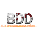  ＢＤＤ  (Les Wattpadiennes d'Élite)