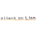 ａｔｔａｃｋ ｏｎ Ｌｉｅｎｅｋｅ (attack on titan)