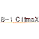 Ｂ－１ ＣｌｉｍａＸ (the Cobenantal juice)