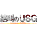 絶叫のＵＳＧ (scream on  Rabbits)