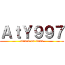 ＡｔＹ９９７ (attack on titan)