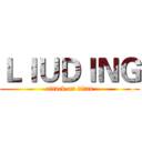 ＬＩＵＤＩＮＧ (attack on titan)