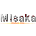 Ｍｉｓａｋａ (attack on titan)