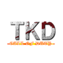 ＴＫＤ (CALL OF DUTY)