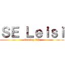 ＳＥ Ｌｅｉｓｉ (Gaming XP)