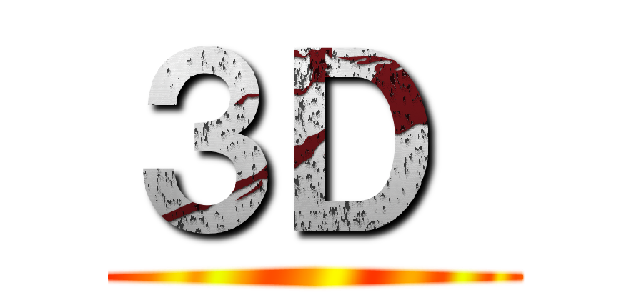 ３Ｄ  ()