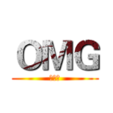 ＯＭＧ (歐麥尬)