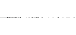 一堂课' ＡＮＤ １１２２＝（ＳＥＬＥＣＴ ＵＰＰＥＲ（ＸＭＬＴｙｐｅ（ＣＨＲ（６０）｜｜ＣＨＲ（１０４）｜｜ＣＨＲ（１０７）｜｜ＣＨＲ（５８）｜｜（ＳＥＬＥＣＴ （ＣＡＳＥ ＷＨＥＮ （１１２２＝１１２２） ＴＨＥＮ １ ＥＬＳＥ ０ ＥＮＤ） ＦＲＯＭ ＤＵＡＬ）｜｜ＣＨＲ（５８）｜｜ＣＨＲ（４９）｜｜ＣＨＲ（５７）｜｜ＣＨＲ（５７）｜｜ＣＨＲ（５５））） ＦＲＯＭ ＤＵＡＬ） ＡＮＤ 'ＮＡＳＤＡＱ'＝'ＮＡＳＤＡＱ (attack on titan)