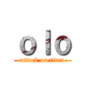 ｏｌｏ (attack on titan)