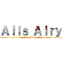 Ａｌｉｓ Ａｉｒｙ (nyveleny)