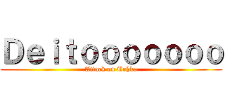 Ｄｅｉｔｏｏｏｏｏｏｏ (Attack on Tohka)