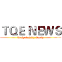 ＴＱＥ ＮＥＷＳ (Truly Quickly Easily)