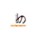 ｌの (attack on titan)