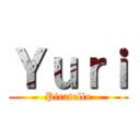 Ｙｕｒｉ (Piratello)
