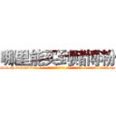 哪里能买到赌博粉 (哪里能买到赌博粉【电-话151x68344x817-Q1065427042元-吉-药-业】我们做的是长期生意,靠的是老客户长期支持 哪里能买到赌博粉在发表了一篇http://sngk.net/mEFZAi

参考消息网我们做的是长期生意,靠的是老客户长期支持也许我们早该意识到，就连鲍勃·霍斯金斯（金球奖戏剧类电影男主角 
)