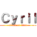 Ｃｙｒｉｌ (attack on titan)