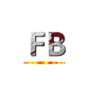 ＦＢ ()