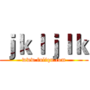 ｊｋｌｊｌｋ (www.fuliqu.com)