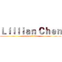 Ｌｉｌｌｉａｎ Ｃｈｅｎ (attack on Lillian)