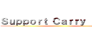 Ｓｕｐｐｏｒｔ Ｃａｒｒｙ ＪＥＳＴ ()