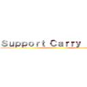 Ｓｕｐｐｏｒｔ Ｃａｒｒｙ ＪＥＳＴ ()