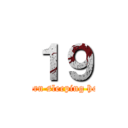 １９ (Return sleeping hours)