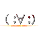 （ ；∀；） (attack on titan)