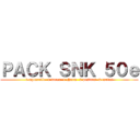 ＰＡＣＫ ＳＮＫ ５０ｅ (1 aquarelle  1 forex  1 charm  2 posters  2 cartes)