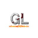 ＧＬ (attack on BB's mcpe)