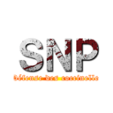 ＳＮＰ (Défense des coccinelle)