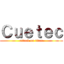 Ｃｕｅｔｅｃ (attack on titan)