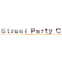 Ｓｔｒｅｅｔ Ｐａｒｔｙ Ｃｒｅｗ (attack on titan)