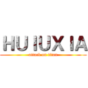 ＨＵＩＵＸＩＡ (attack on titan)